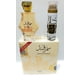 thumbnail image 2 of Set de regalo Perfume LA MUSE Orientals Samarkand de 100 ml, 2 of 4