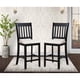 thumbnail image 2 of Casual Seating Black Finish Chairs Set of 2 Rubberwood Transitional Slatted Back Design Dining Room Furniture Counter Chairs, 2 of 2