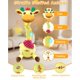 thumbnail image 5 of Figura de Juguete Pbooo Jirafa Bailarina de Peluche con Luz Musical, 5 of 7