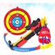 thumbnail image 2 of Set Arco Y Flecha Ballesta De Juguete Juego De Tiro Niños Azul/rojo/amarillo/negro, 2 of 7
