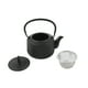 thumbnail image 2 of TETERA METAL 800ML, 2 of 3