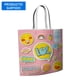 thumbnail image 1 of Bolsa multiuso mediana, producto surtido, 1 Un, 1 of 4