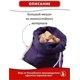 thumbnail image 5 of Juego de mesa Eksmo Russian Lotto Russian Bingo Family Game, 5 of 9