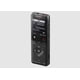 thumbnail image 4 of Grabador de voz digital UX570 de la serie UX, 4 of 5