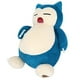 thumbnail image 2 of Peluche Sanei Pokemon All Star Collection Snorlax, 8" Sanei Sanei, 2 of 3