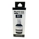 thumbnail image 1 of Tinta Para Canon Gi-11 Pixma G2160 / G3160 (1 Unidad), 1 of 3