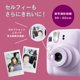 thumbnail image 4 of Cámara de película instantánea Fujifilm Instax Mini 12 Azul pastel, 4 of 7