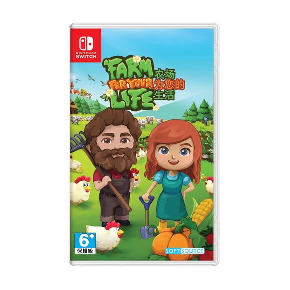 Videojuego GEEK ALLIANCE Farm for Your Life (Nintendo Switch)