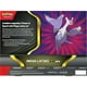 thumbnail image 5 of Set de Mega Latias ex Box en INGLES, 5 of 5