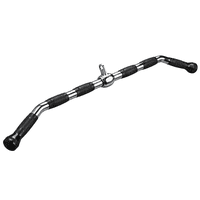 Linea Sport - Barra Curva De Polea Para Entrenamiento De Fuerza