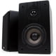 thumbnail image 1 of Parlantes Micca MB42 Bookshelf 4 75W Fibra de Carbono, 1 of 3