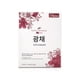 thumbnail image 1 of Mascarilla Facial niacinamida, 30 g, 1 of 3