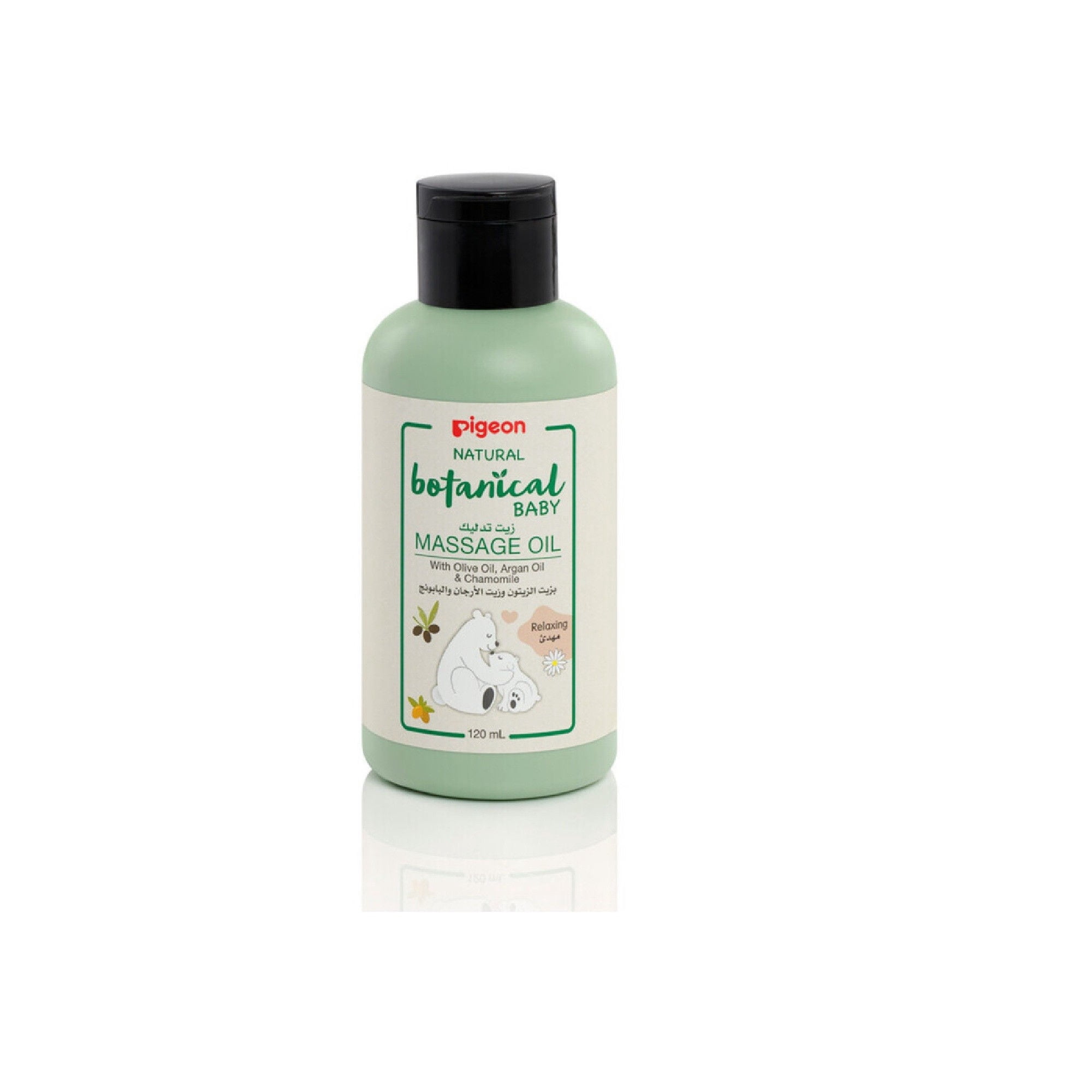 Aceite de Masaje Botanical Baby, 120 ml