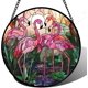 thumbnail image 1 of Colgante ventana vitral flor colibrí retro 25cm pájaro atrapasol Día Madre cumpleaños regalo abuela mujeres amantes aves, 1 of 7