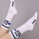thumbnail image 2 of Calceta Mujer Gym Panda - MD12, 2 of 3
