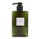 thumbnail image 1 of Dosificador Envases Cosméticos Botella Verde Oscuro 280ml, 1 of 5