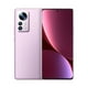 thumbnail image 1 of 12 Eu 8gb+256gb Purple, 1 of 5