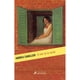 thumbnail image 1 of LIBRO Cocina Sana En Familia, 1 of 2