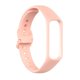 thumbnail image 2 of Banda De Silicona Ajustable Bandas De Reloj Pulseras Para Galaxy Fit 2 Light Pink, 2 of 5