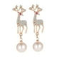 thumbnail image 1 of Pendientes Colgantes Para Mujer Pendientes Navideños Para El Compromiso Del Día De San Valentín Del Club Dorado, 1 of 5