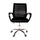 thumbnail image 1 of Silla De Escritorio Escocia Negro, 1 of 2