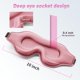 thumbnail image 4 of Antifaz para dormir Albatross Health para dormir de lado, rosa, 4 of 6