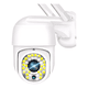 thumbnail image 1 of Smart Camara Ip Wifi Alarma Exterior Anti Agua App Yoosee, 1 of 3