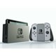thumbnail image 1 of Consola Switch Gray, 1 of 4