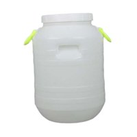 Bothyi - Cubo De Plástico Con Tapa, Contenedor Portátil Resistente Para Harina, Detergente Para Ropa, Arroz, 25 L, Redondo, Apertura En Forma De S