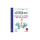 thumbnail image 2 of Cuaderno de ejercicios para convencer en todas las situacion, 2 of 3