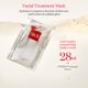 thumbnail image 4 of Set de Cuidado Facial SK-II Glow Up Duo Esencia Facial 4 piezas, 4 of 8