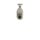 thumbnail image 1 of Camara Smart Ip Ampolleta Motorizada 360° Nocturna Blanco, 1 of 3