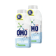thumbnail image 1 of Pack Detergente Liquido Para Diluir 2 X 500 Ml, 1 of 2