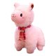 thumbnail image 2 of Decoraciones De Cordero De Peluche De Peluche Juguetes Para Novia Rosa 35 Cm, 2 of 5