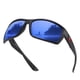 thumbnail image 1 of Polarized Sports Sunglasses: UV Protection for Outdoor Activities - Men's & Women's!, 1 of 5