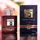 thumbnail image 3 of Perfume Paris Corner Charuto Tobacco Vanille Eau de Parfum, 100 ml, 3 of 3