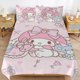 thumbnail image 1 of My Melody Duvet Cover Set 3 Piece Bedding Set Double Sided Printing Decorative Comforter Cover Set, 1 of 5