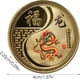 thumbnail image 5 of Moneda de Dragón del Zodiaco Chino - Moneda Fu Tradicional China 2024 - Moneda de la Suerte del Dragón del Festival de Primavera Moneda del Año Nuevo Lunar Chino Moneda con el Signo del Dragón Antióxi, 5 of 7