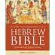 thumbnail image 1 of Libro Fortress Press: Una breve introducción a la Biblia Hebrea, 1 of 1