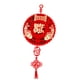 thumbnail image 1 of Decoración Creativa Del Festival De Primavera Colgante De Año Nuevo Chino Estilo De Borla Oriental, 1 of 3