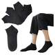 thumbnail image 1 of Pack 4 Pares Calcetines Largos Negros Lisos, 1 of 5