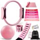 thumbnail image 1 of Kit de Pilates KANGFITER con aro de 12 pulgadas y pelota de 9 pulgadas, 1 of 3