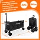 thumbnail image 4 of Carro plegable KACHUAN BEAR 300 L, 218 kg, resistente, 4 of 8