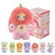 thumbnail image 1 of Peluche REIVIVORA Nommi V3 Serie Frutas 20 cm, 1 of 9