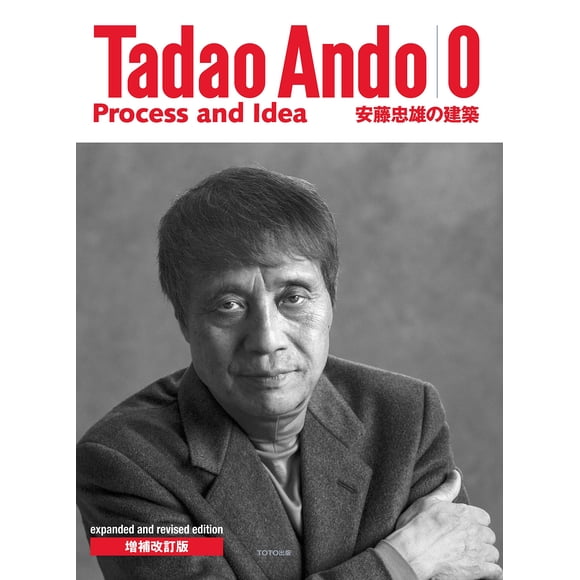 Libro TOTO出版 Tadao Ando 0 – Proceso e Idea (Edición Revisada y Ampliada)