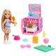 thumbnail image 2 of Barbie Fiesta De Perritosbarbie Chelsea Fiesta De Perritos, 2 of 12