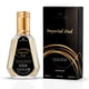 thumbnail image 1 of Eau de Parfum Al-Rehab 50 ml Oud Mirage (spray), 1 of 6