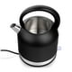 thumbnail image 3 of Hervidor Electrico 2500ml 2200W Negro Mate TH-6510N, 3 of 7