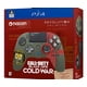 thumbnail image 5 of Call Of Duty Modern Warfare Reflex Ed.- Wii Físico -sniper, 5 of 5