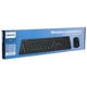 thumbnail image 2 of COMBO INAL. TECLADO + MOUSE PHILIPS SPT6354 INGLES, 2 of 3
